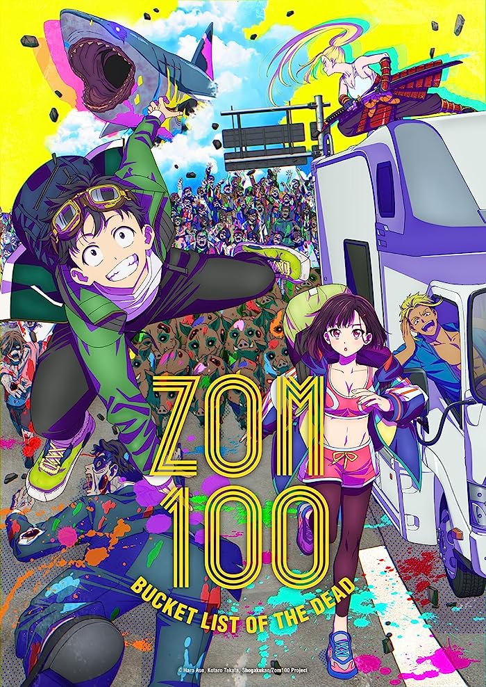 انمي Zom 100: Zombie ni Naru made ni Shitai 100 no Koto الحلقة 2 مترجمة