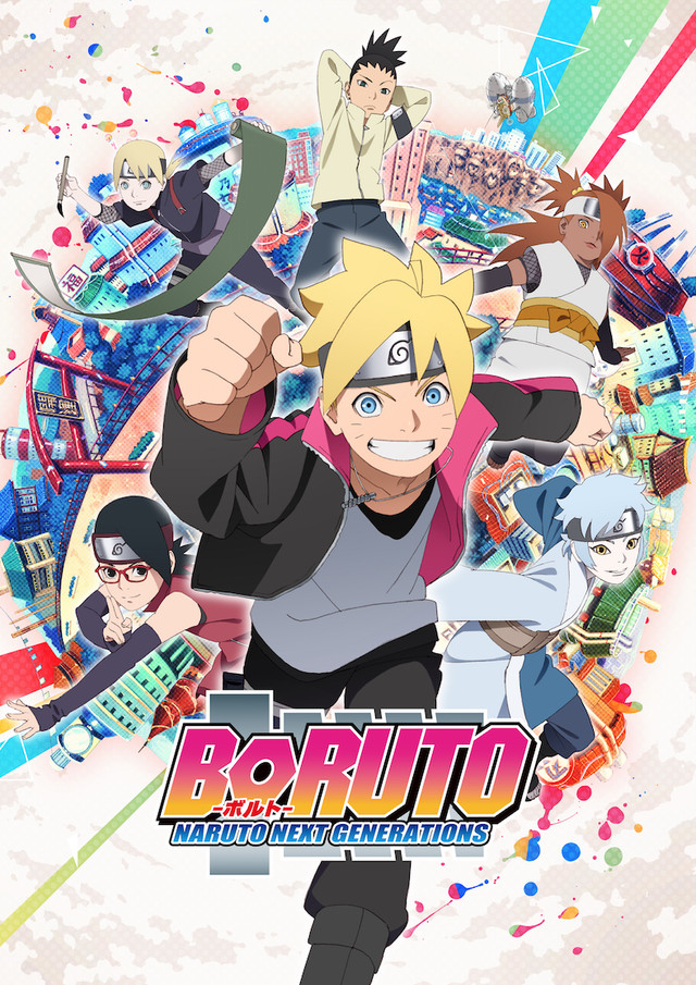 انمي Boruto: Naruto Next Generations الحلقة 270 مترجمة