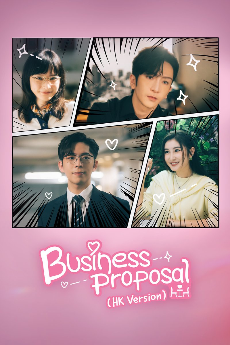 مسلسل صفقة الحب A Business Proposal الحلقة 6