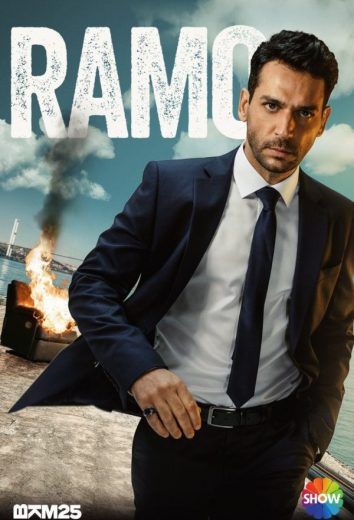 مشاهدة مسلسل رامو موسم 2 حلقة 29 والاخيرة مترجمة (2020)