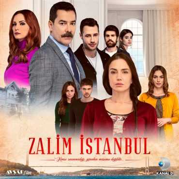 مشاهدة مسلسل اسطنبول الظالمة موسم 1 حلقة 27 مترجمة (2019)