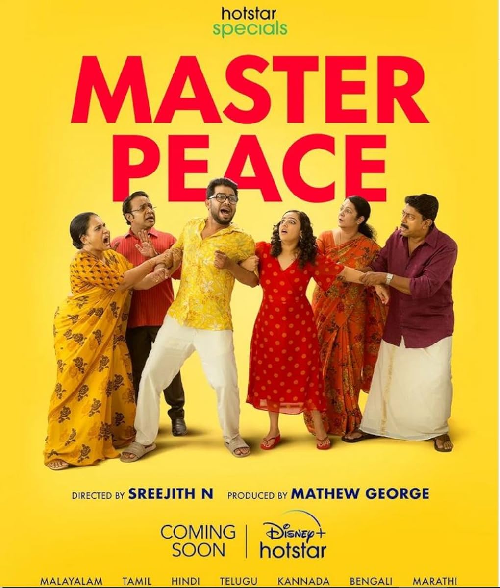 مشاهدة مسلسل Master Peace 2023 موسم 1 حلقة 4 (2023)