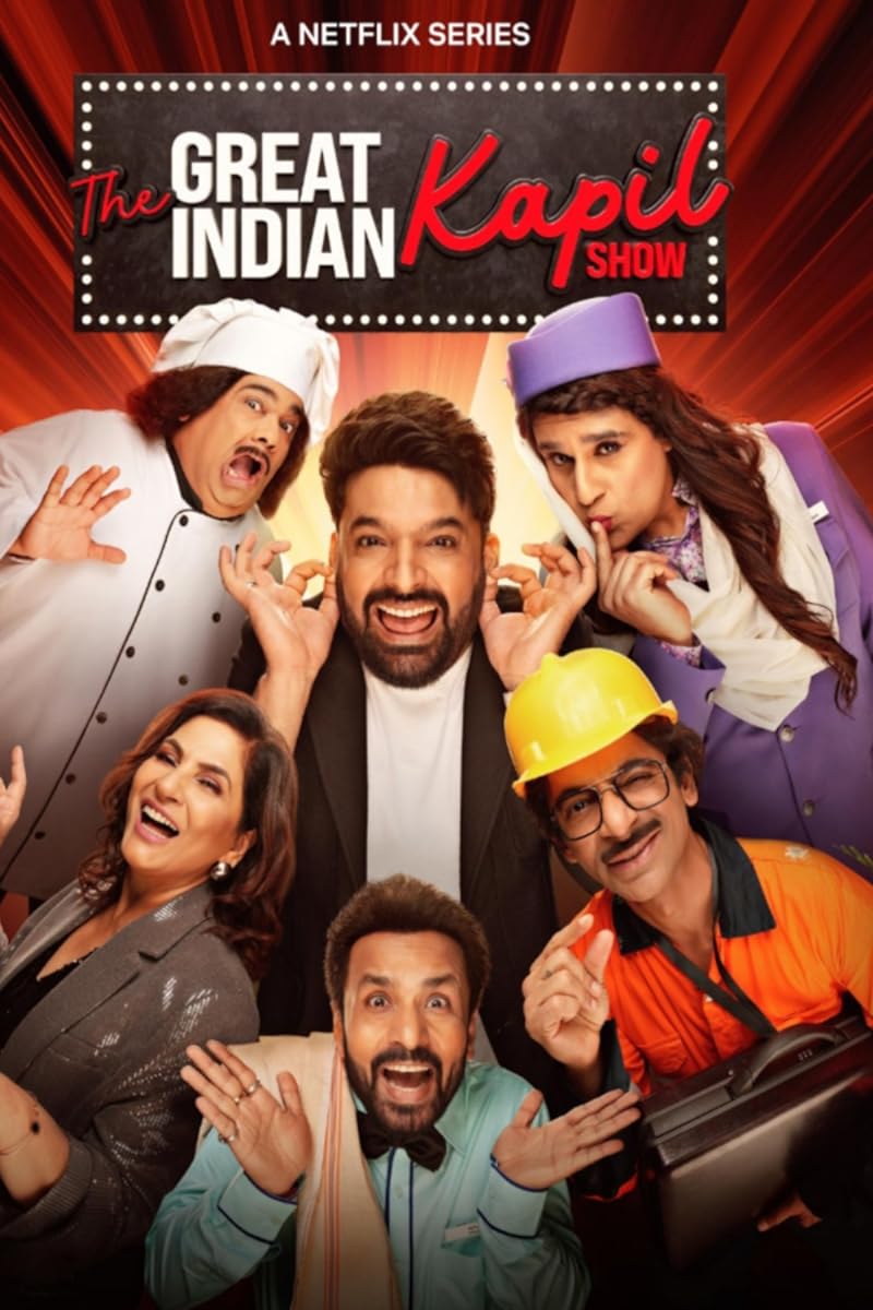 مشاهدة مسلسل The Great Indian Kapil Show 2024 موسم 1 حلقة 1 (2024)