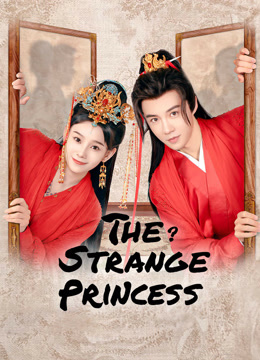 مشاهدة مسلسل The Strange Princess موسم 1 حلقة 18 (2024)