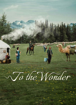 مشاهدة مسلسل To the Wonder موسم 1 حلقة 2 (2024)