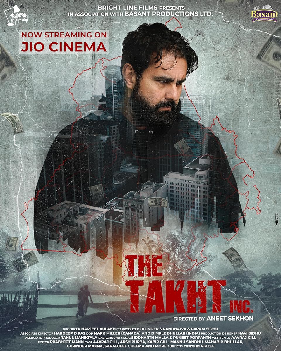 مشاهدة مسلسل The Takht Inc 2024 موسم 1 حلقة 3 (2024)