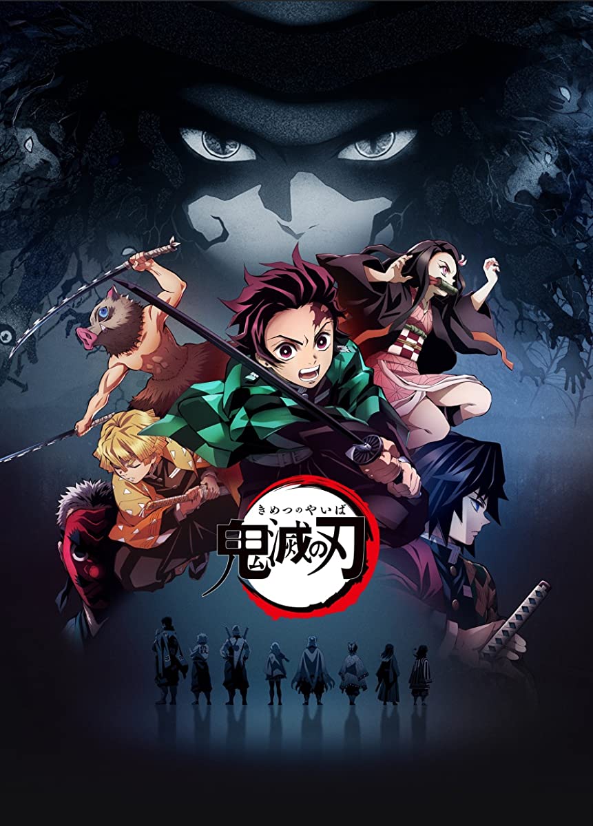 مشاهدة انمي Kimetsu no Yaiba موسم 4 حلقة 6 (2019)