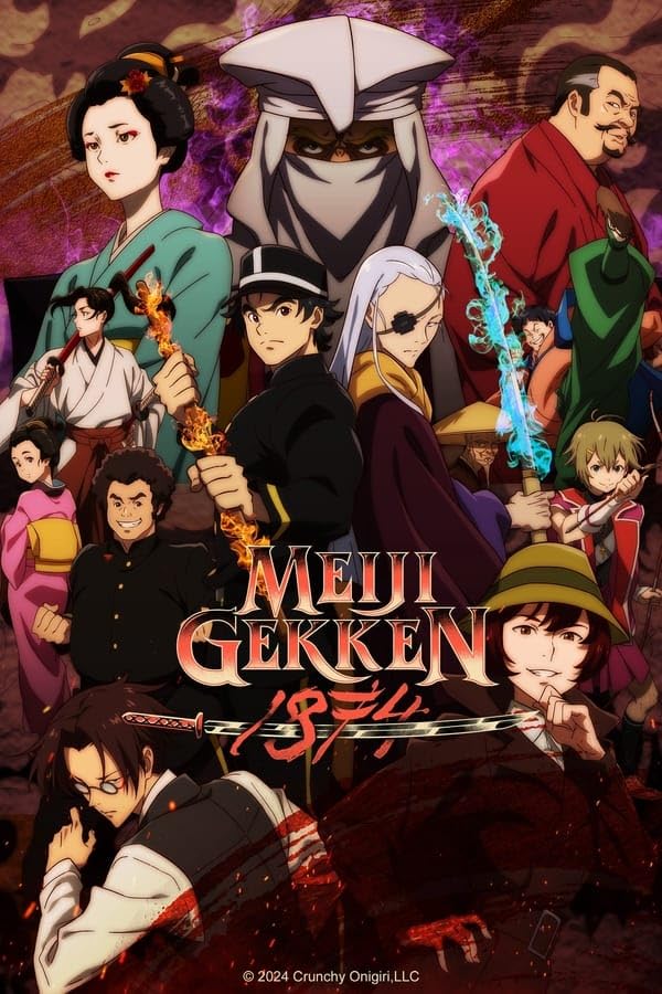 مشاهدة انمي Meiji Gekken: 1874 موسم 1 حلقة 4 (2024)