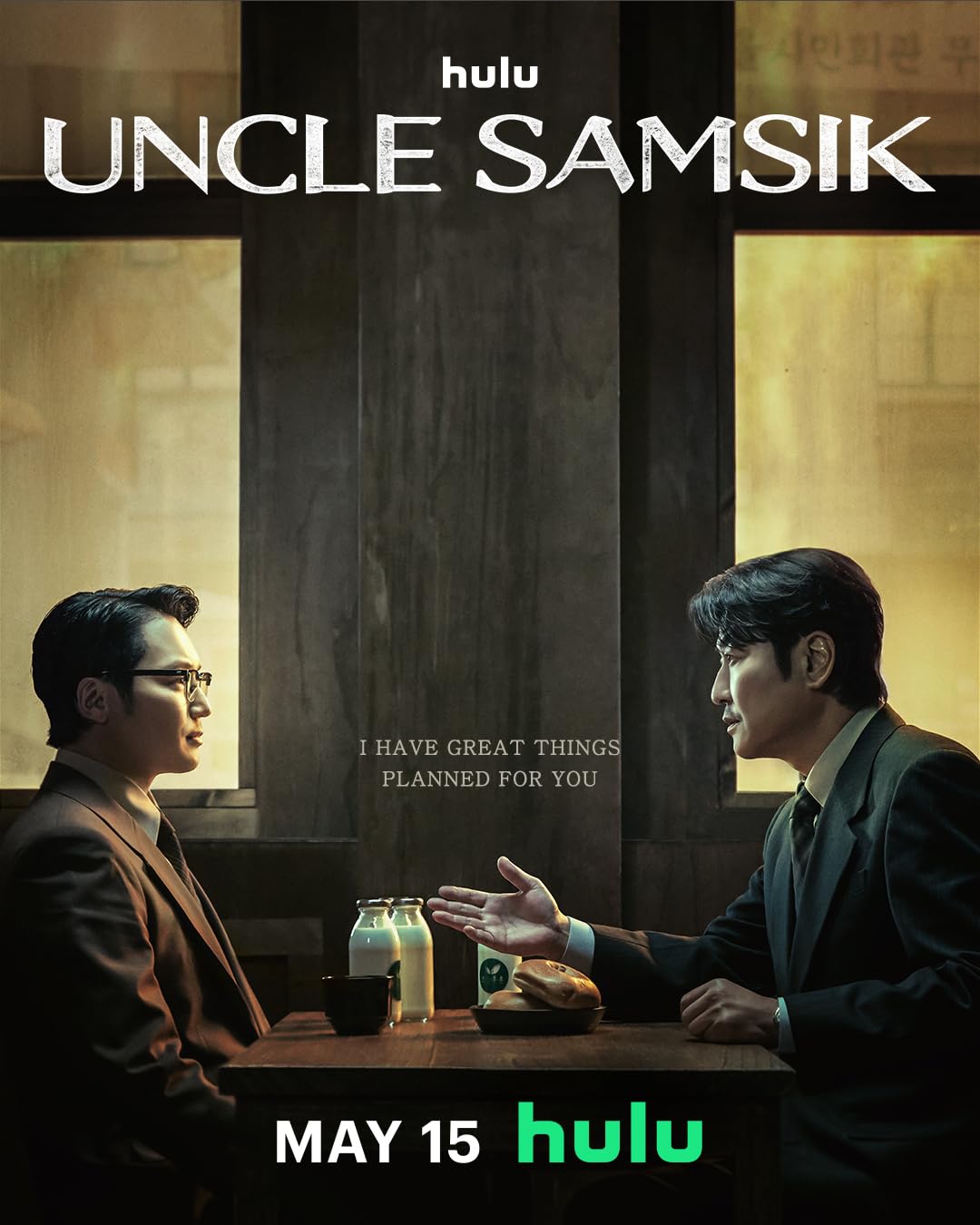 مشاهدة مسلسل Uncle Samsik موسم 1 حلقة 10 (2024)