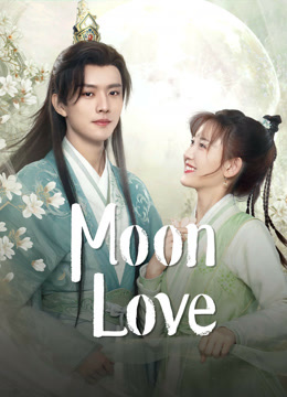 مشاهدة مسلسل Moon Love موسم 1 حلقة 8 (2024)